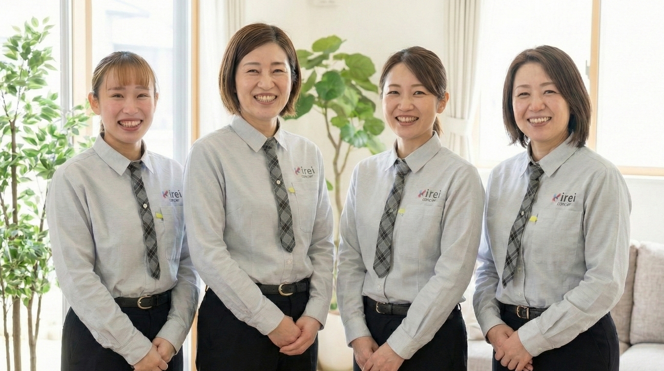 女性コンシェルジュたち